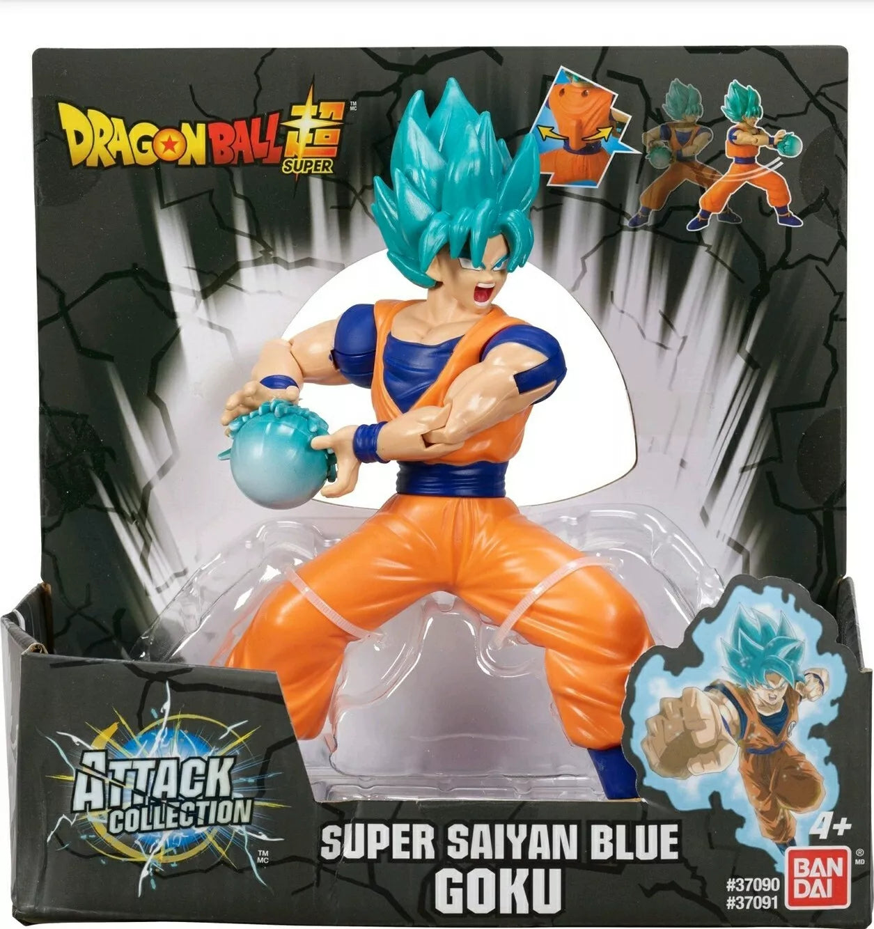 Dragon Ball Attack Super Saiyan Blue Goku 7-Inch Action Figure