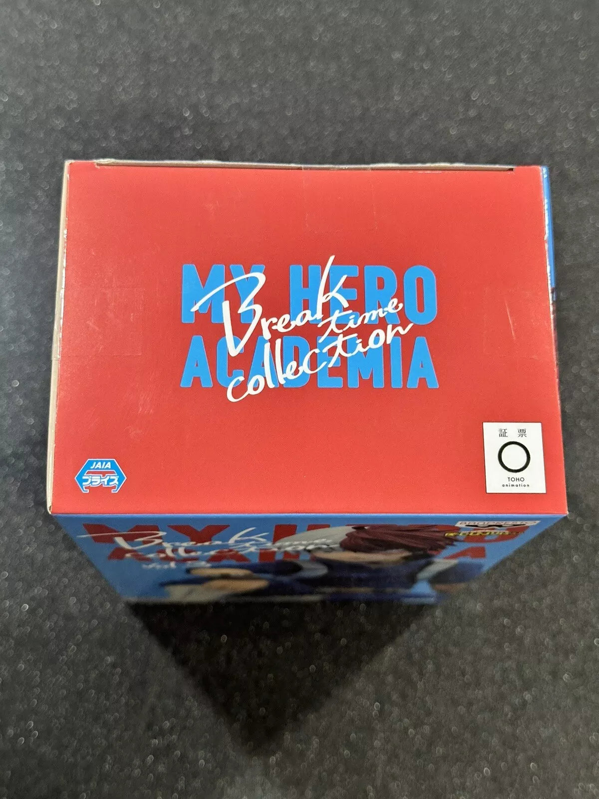 Shoto Todoroki My Hero Academia Break Time Collection Vol.3 Figure