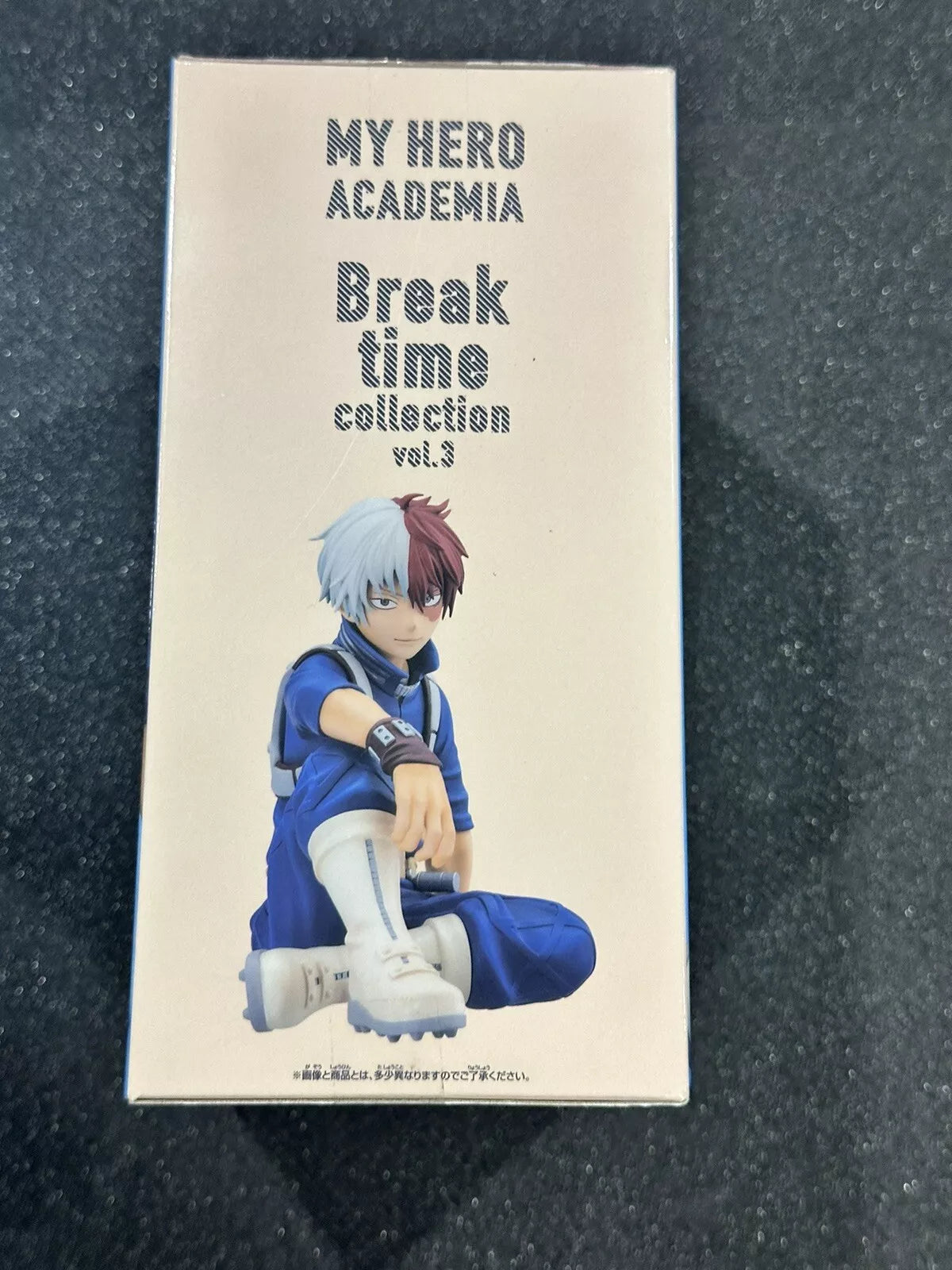 Shoto Todoroki My Hero Academia Break Time Collection Vol.3 Figure